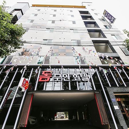 Dome Hotel Gwangju Metropolitan City Ngoại thất bức ảnh