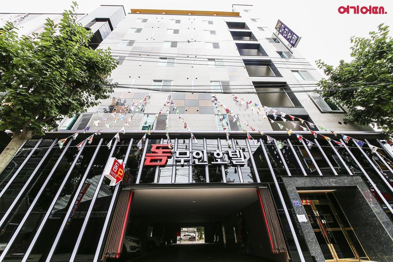 Dome Hotel Gwangju Metropolitan City Ngoại thất bức ảnh